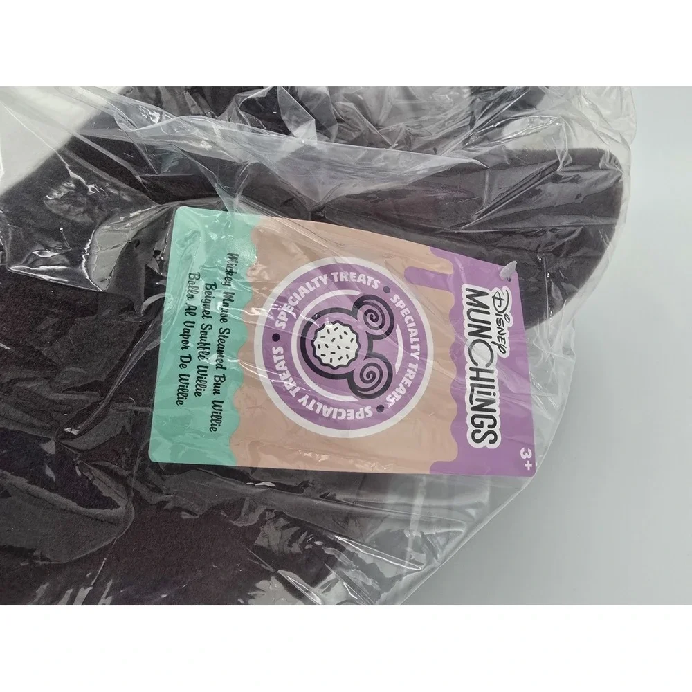 Disney Munchlings Specialty Treats Mickey Steamboat Steamed Bun Willie Plush 15" - Picture 3 of 4